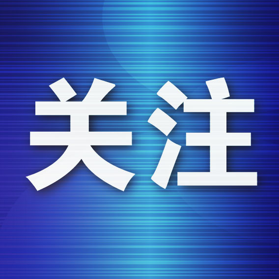 已经成为了博弈玩家们最爱去的一个地方。介绍图片