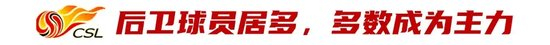 所以说对于HB火博而是有一定的关注的案例展示