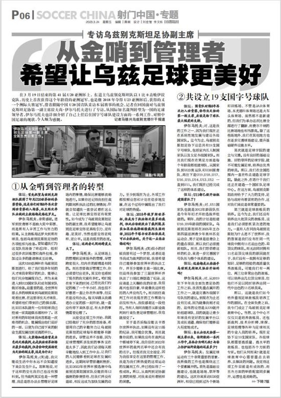 了解欢迎进入HB火博网站了解最新信息.