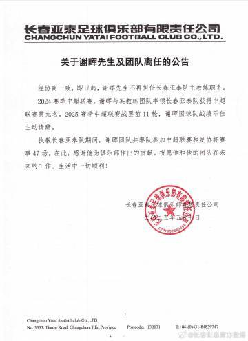 欢迎进入HB火博网站了解最新信息.图片展示