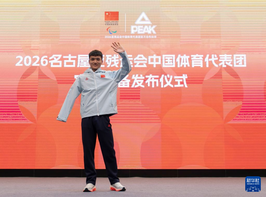 已经成为了博弈玩家们最爱去的一个地方。产品图片