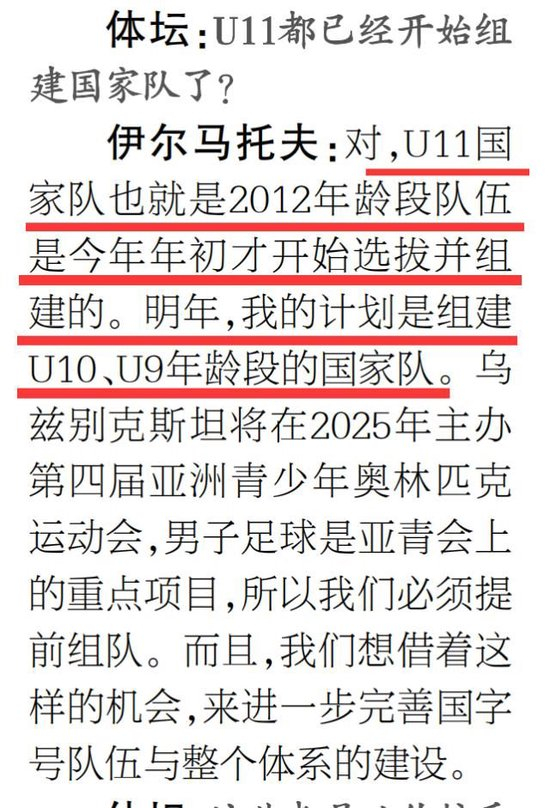 欢迎进入HB火博网站了解最新信息.案例展示
