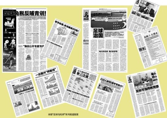 已经成为了博弈玩家们最爱去的一个地方。详情图