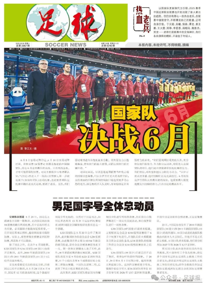 所以说对于HB火博而是有一定的关注的案例展示