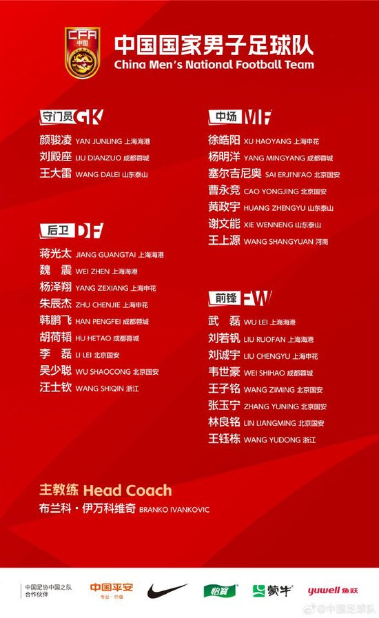 专业欢迎进入HB火博网站了解最新信息.服务