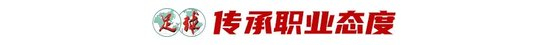 欢迎进入HB火博网站了解最新信息.展示图片