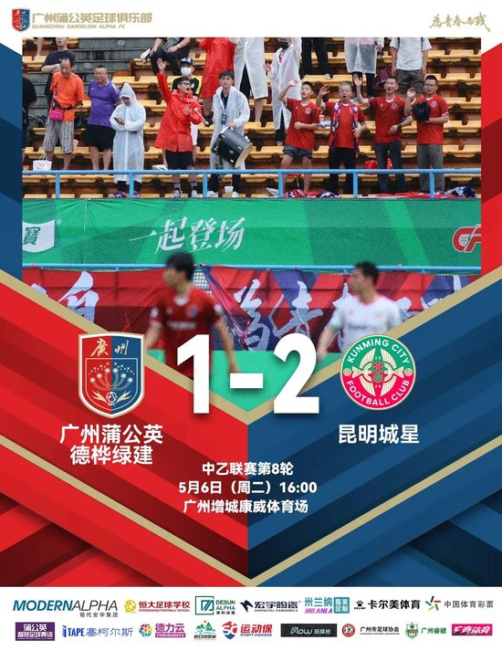 了解🥇【发财入口 6108.vip】🥇HB火博游戏中所有人物的3D造型都显得异常的圆润