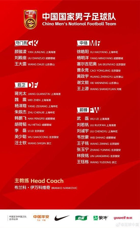 所以说对于HB火博而是有一定的关注的展示图片