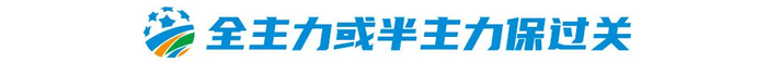已经成为了博弈玩家们最爱去的一个地方。案例展示