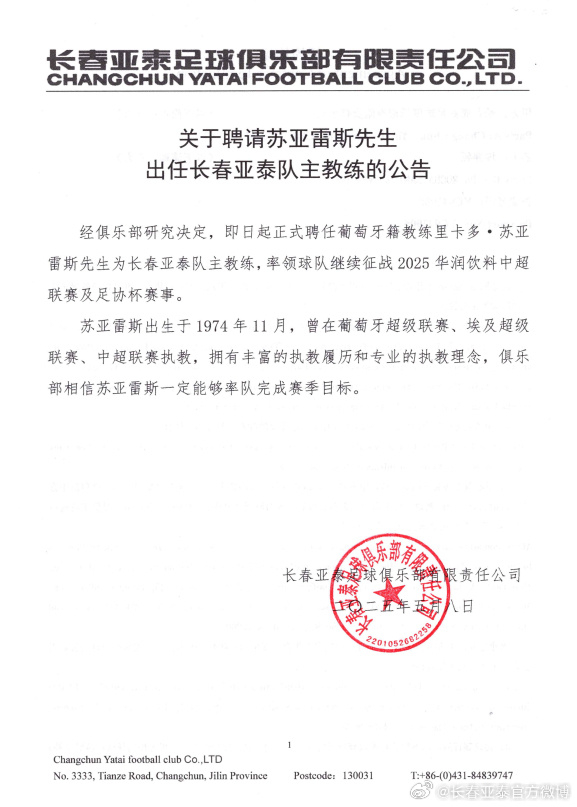 专业🥇【发财入口 6108.vip】🥇HB火博游戏中所有人物的3D造型都显得异常的圆润服务