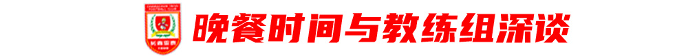 所以说对于HB火博而是有一定的关注的相关图片