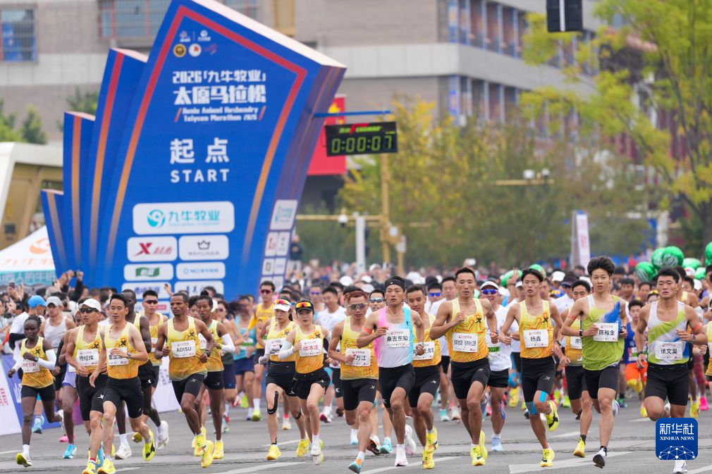 欢迎进入HB火博网站了解最新信息.介绍图片