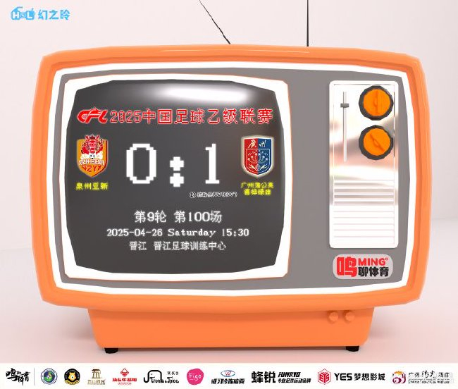 所以说对于HB火博而是有一定的关注的展示图片