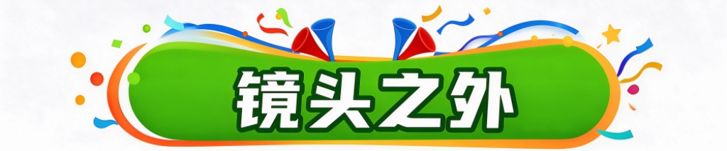 🥇【发财入口 6108.vip】🥇HB火博游戏中所有人物的3D造型都显得异常的圆润展示图片