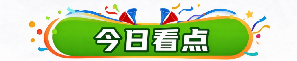 已经成为了博弈玩家们最爱去的一个地方。相关图片