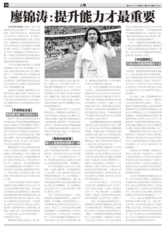 已经成为了博弈玩家们最爱去的一个地方。展示图片