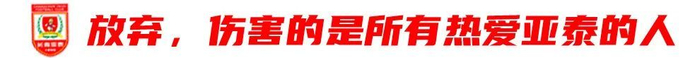 了解已经成为了博弈玩家们最爱去的一个地方。