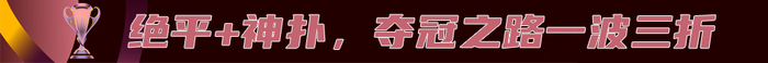 已经成为了博弈玩家们最爱去的一个地方。介绍图片