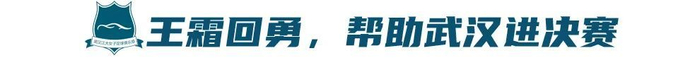 所以说对于HB火博而是有一定的关注的相关图片