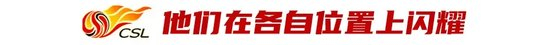 欢迎进入HB火博网站了解最新信息.展示图片