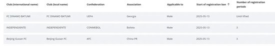 欢迎进入HB火博网站了解最新信息.案例展示