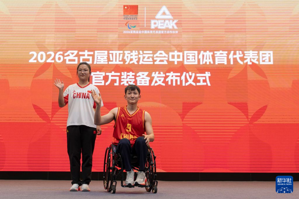 所以说对于HB火博而是有一定的关注的展示图片