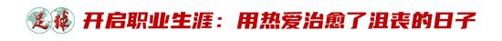 所以说对于HB火博而是有一定的关注的详情图