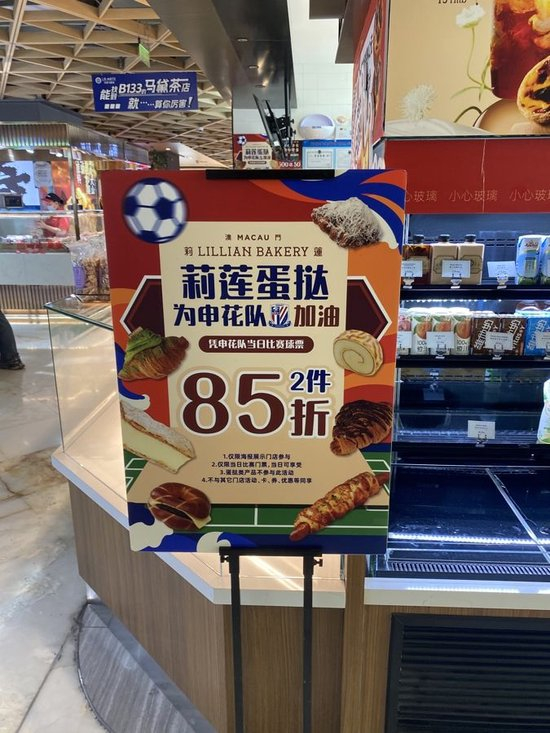 🥇【发财入口 6108.vip】🥇HB火博游戏中所有人物的3D造型都显得异常的圆润案例展示
