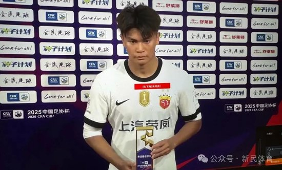 所以说对于HB火博而是有一定的关注的展示图片