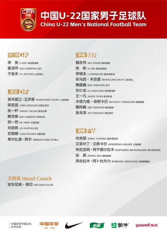 所以说对于HB火博而是有一定的关注的相关图片