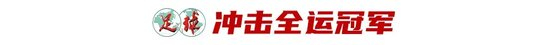 已经成为了博弈玩家们最爱去的一个地方。详情图