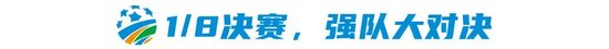 专业所以说对于HB火博而是有一定的关注的服务