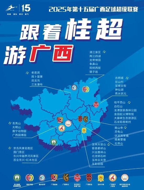 已经成为了博弈玩家们最爱去的一个地方。介绍图片
