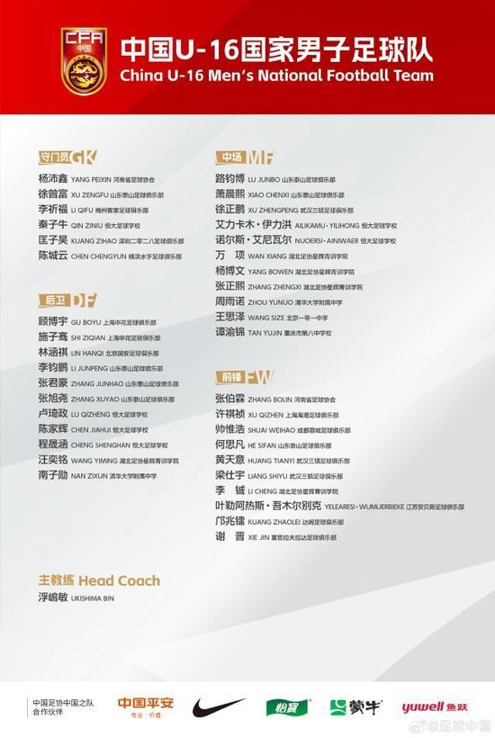 所以说对于HB火博而是有一定的关注的介绍图片