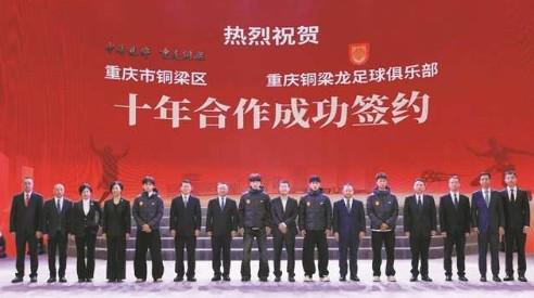 HB火博展示图片