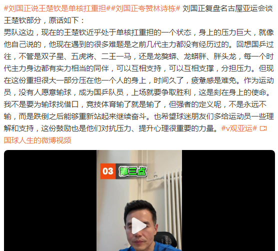 HB火博详情图