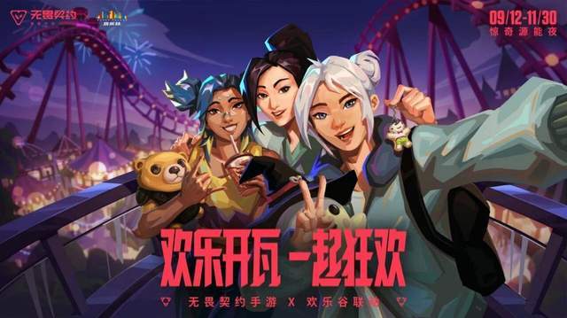 专业HB火博服务