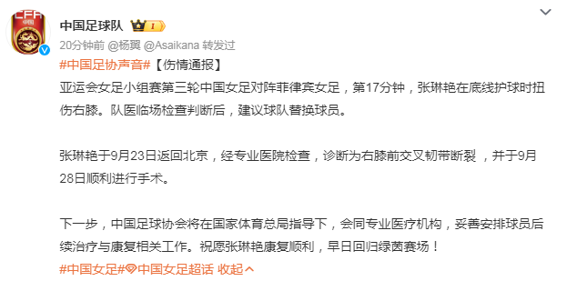 HB火博详情图