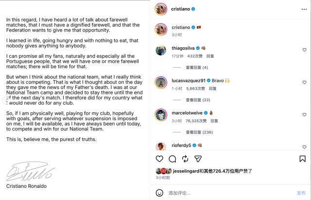 HB火博案例展示