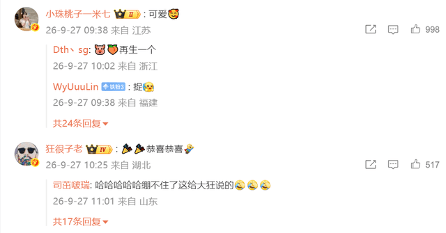 HB火博介绍图片