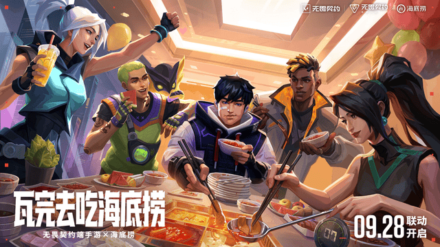 HB火博展示图片