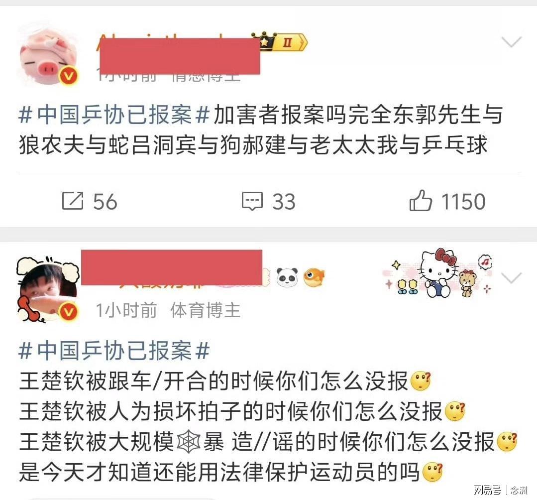 HB火博详情图