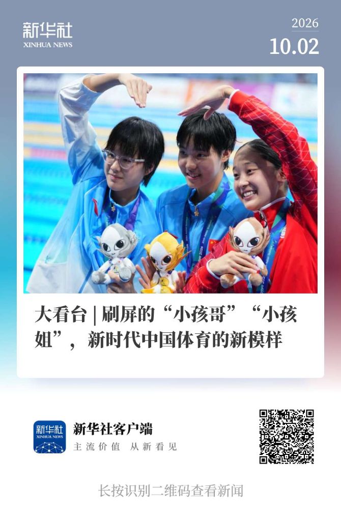 HB火博图片展示
