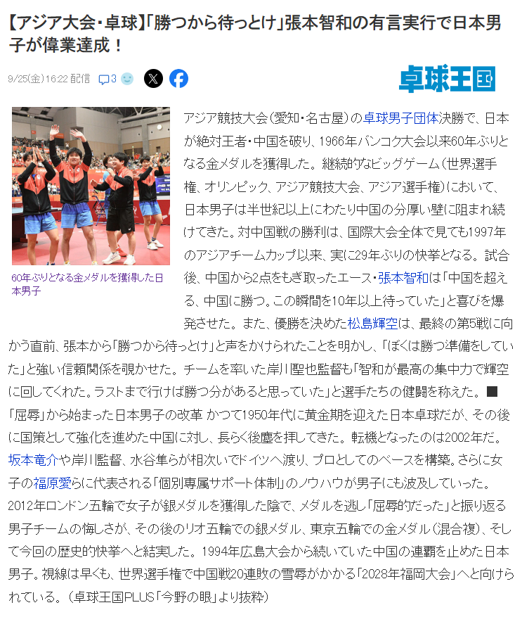 HB火博相关图片
