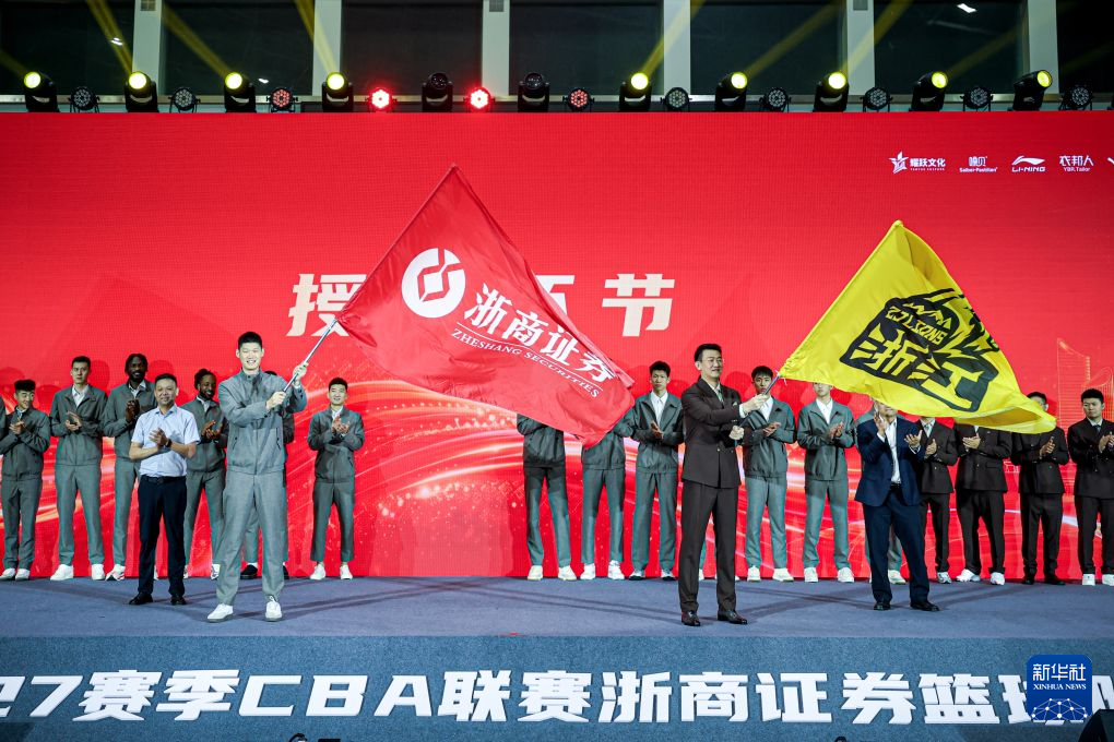 HB火博相关图片
