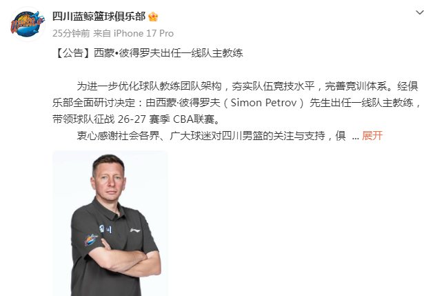 HB火博相关图片