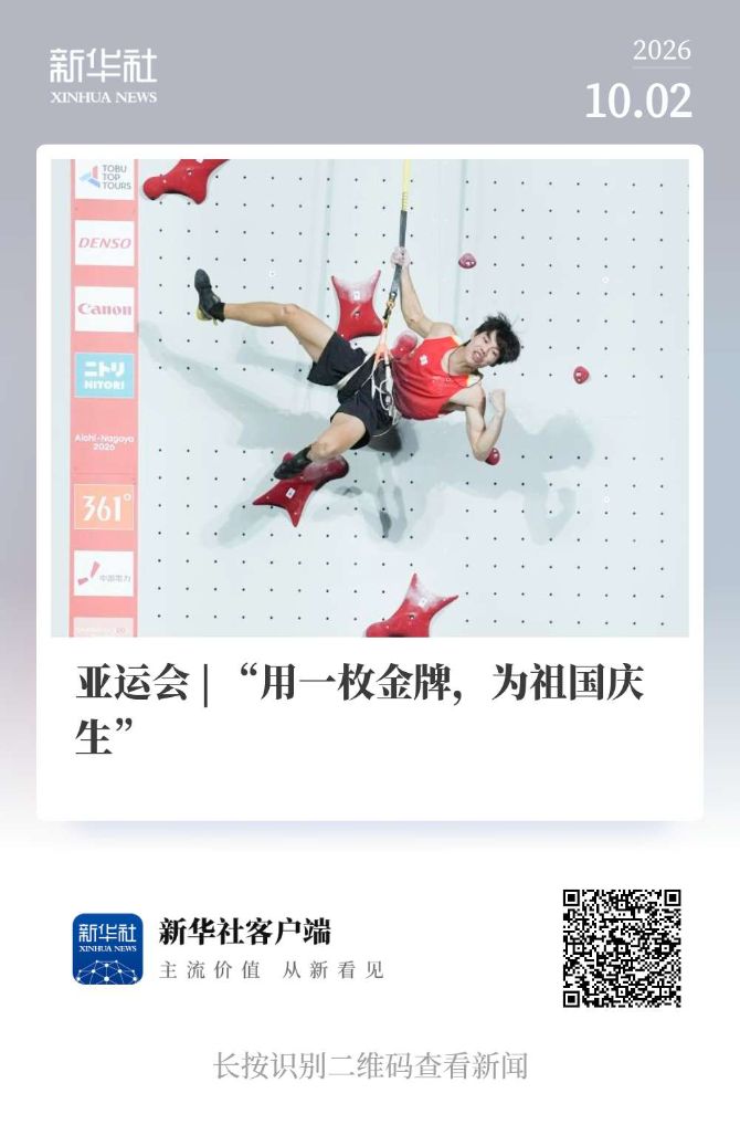HB火博相关图片