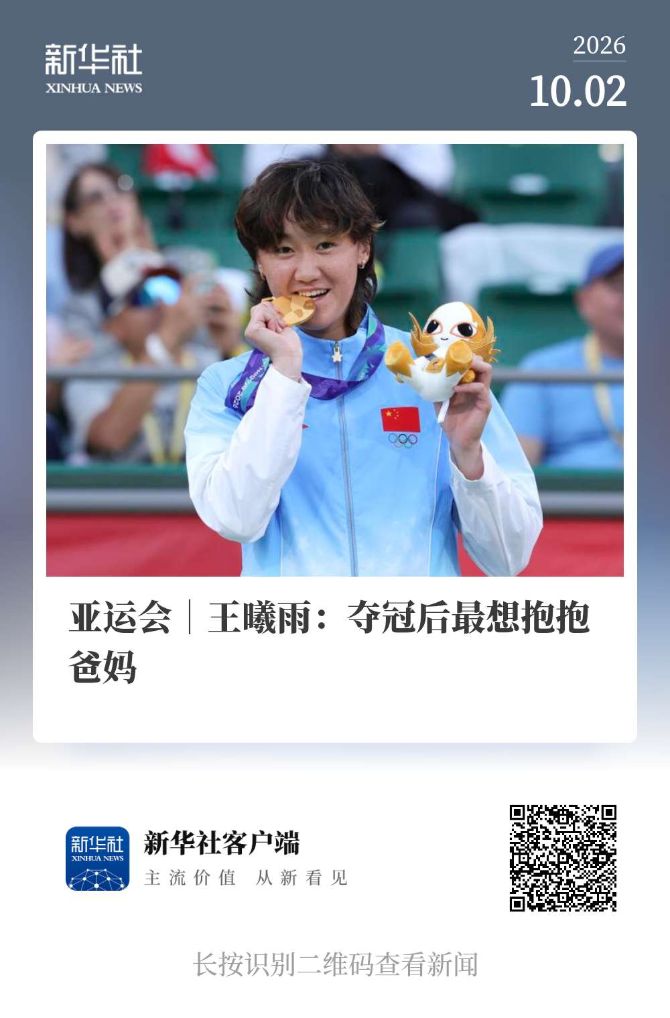 HB火博图片展示