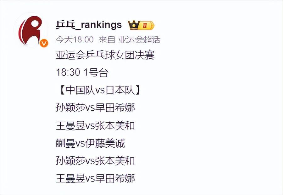 🥇【发财入口 6108.vip】🥇HB火博游戏中所有人物的3D造型都显得异常的圆润介绍图片