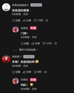 HB火博案例展示
